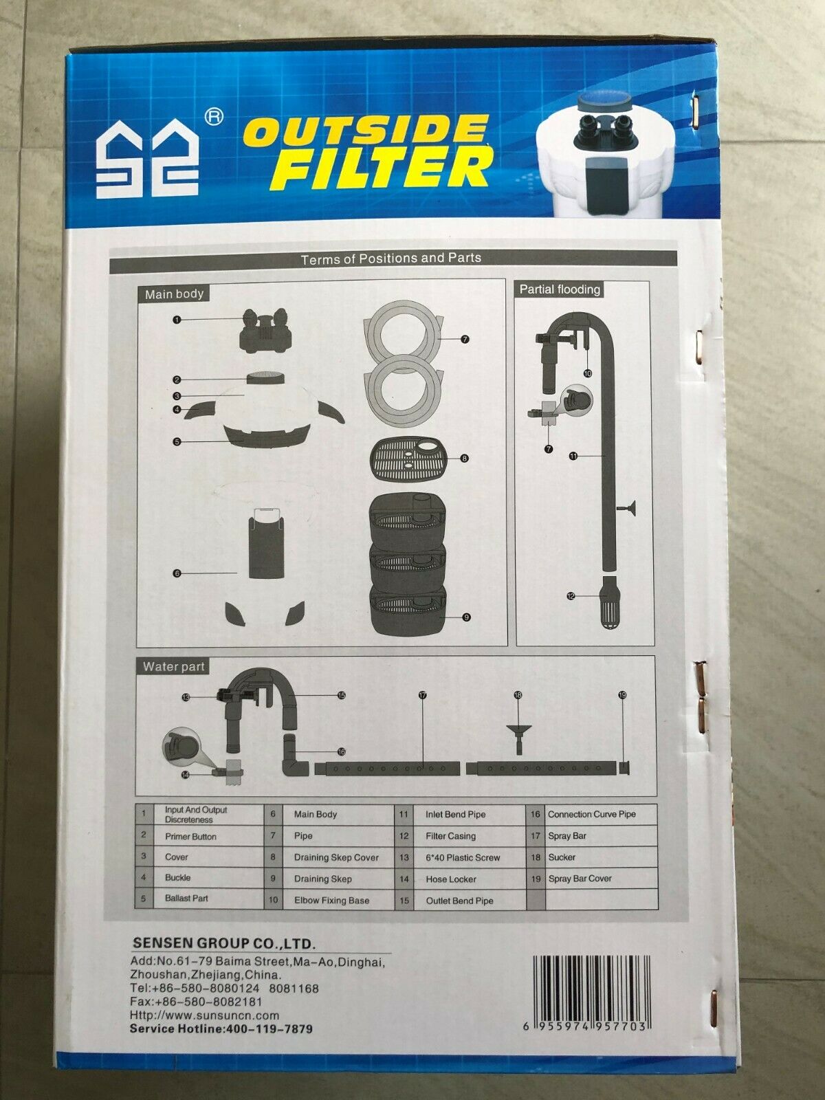 SUNSUN genuine HW-302 External Canister Filter accessories