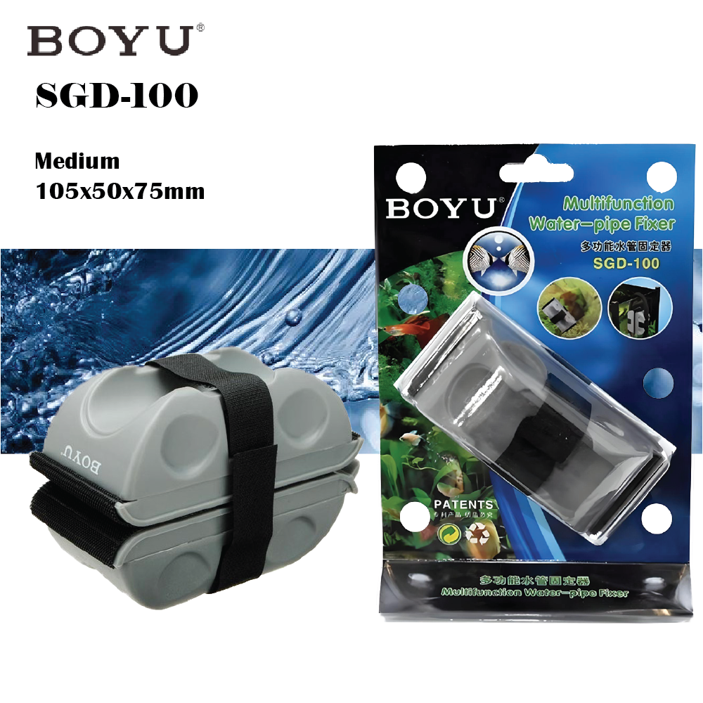 BOYU Brand New Glass Multifunctional Magnetic Cleaner and Pipe Holder Aquarium