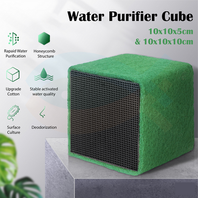 Aquarium Water Purifier Carbon Cube Aquarium Fish Tank Cleaning Water Filter