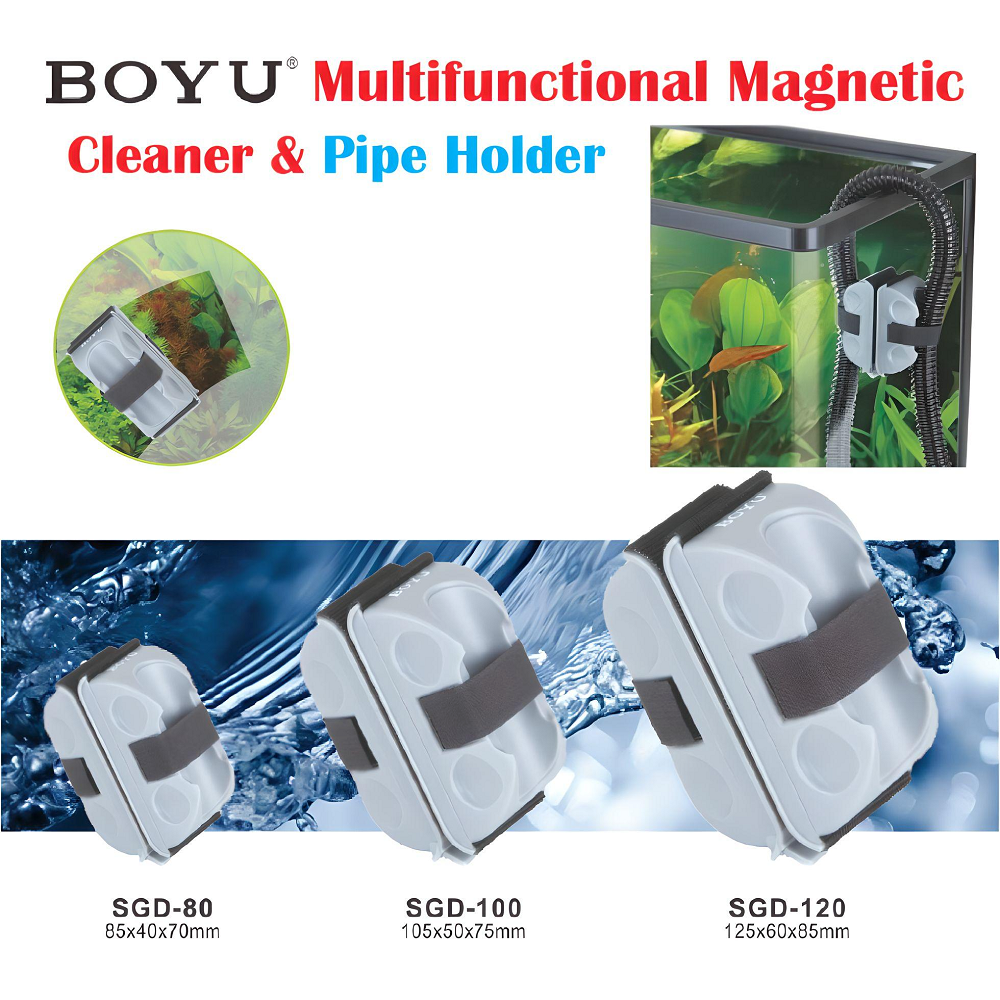 BOYU Brand New Glass Multifunctional Magnetic Cleaner and Pipe Holder Aquarium