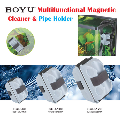 BOYU Brand New Glass Multifunctional Magnetic Cleaner and Pipe Holder Aquarium
