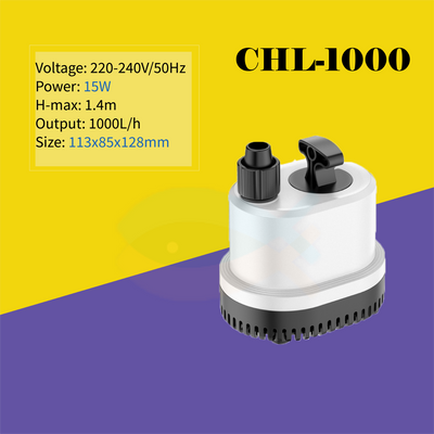 SUNSUN (Grech) CHL-1000L/H-4500L/H Aquarium Submersible Water Pump Fish Tank Fountain Pond