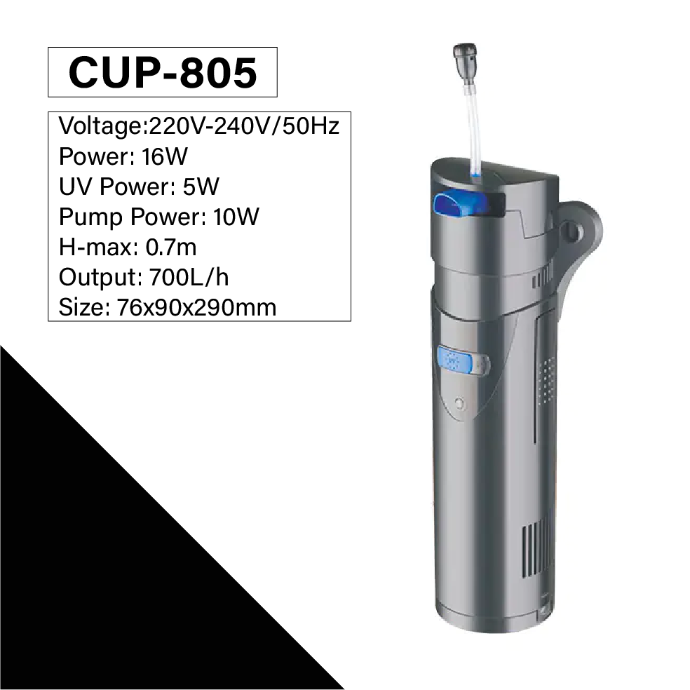 SUNSUN CUP Series Multifunction Ultraviolet Germicidal Lamp and Internal Filter