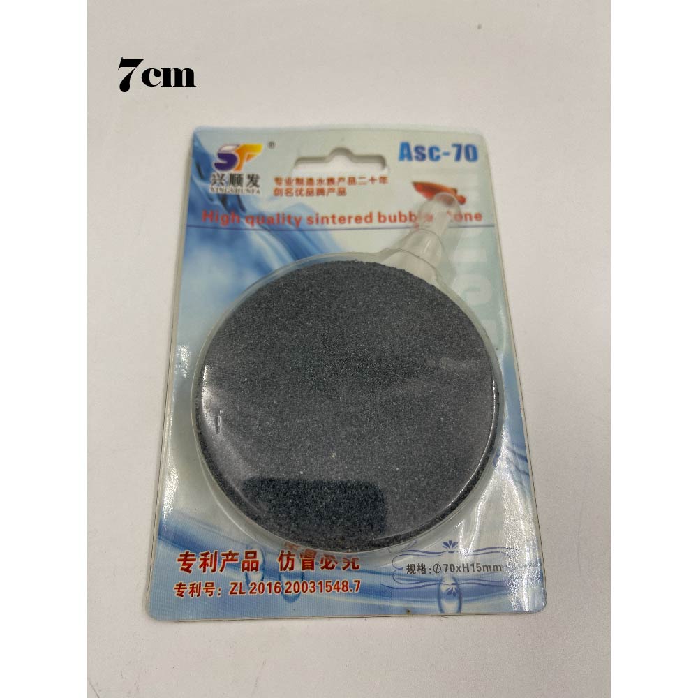 Carded Disk Air Stones for Aquarium Fish Tank Pond Pump Aeration Bubbles