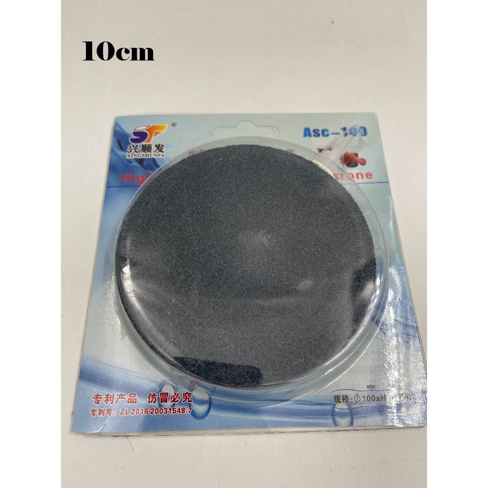 Carded Disk Air Stones for Aquarium Fish Tank Pond Pump Aeration Bubbles