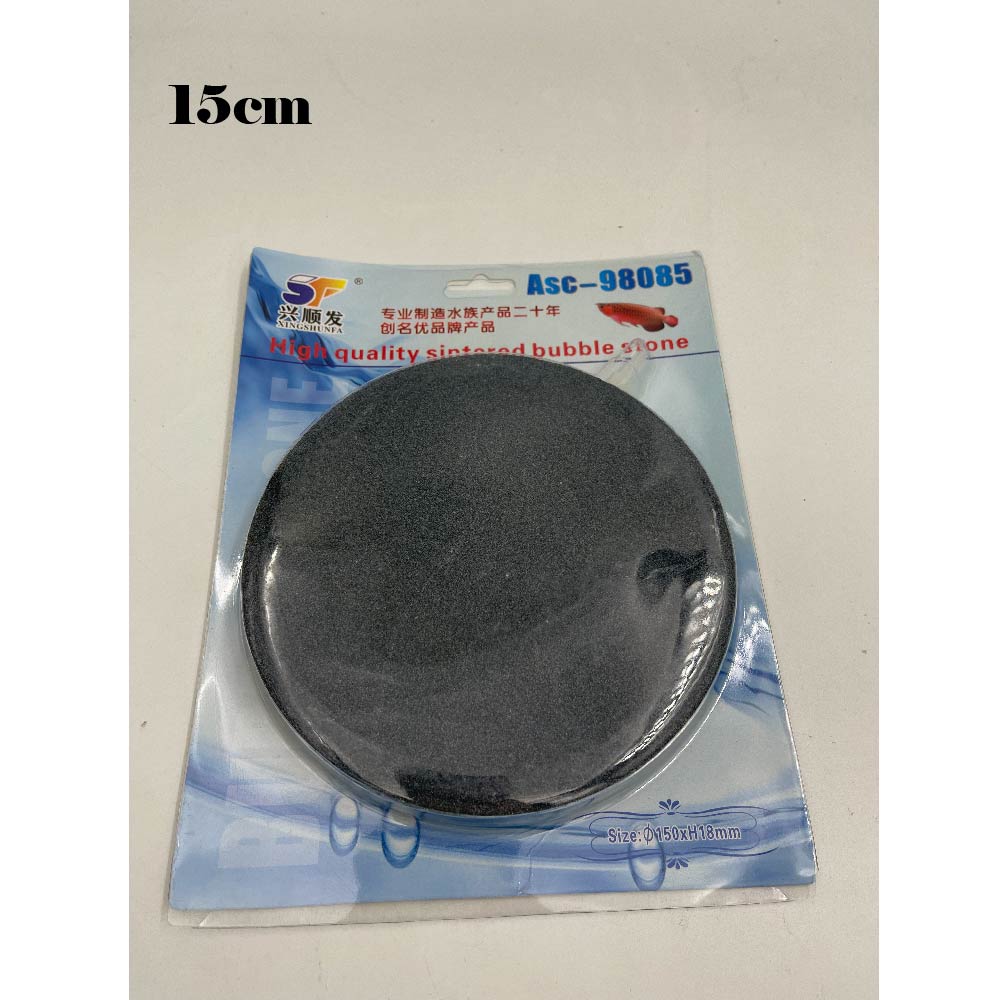 Carded Disk Air Stones for Aquarium Fish Tank Pond Pump Aeration Bubbles