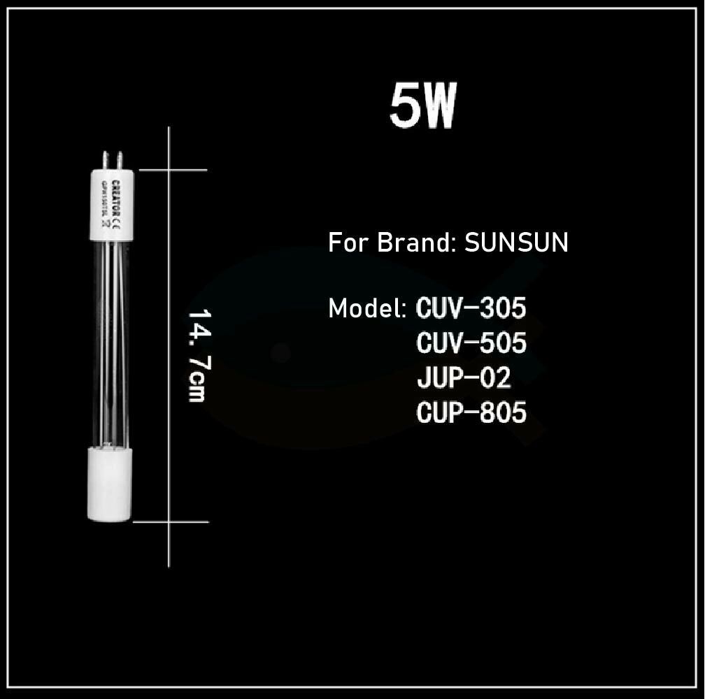 SUNSUN(GRECH) CUV 3W/5W/10W pond aquarium UV light sterilizer
