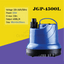 Sunsun Brand New Submersible 1500L/h 2500L/h 3500L/h 4500L/h Water Pump Jgp-4500L 130W 4500L/h Pumps