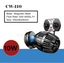 Sunsun(Grech) Multi-Function Flow Rate Adjustable 500-20000/h Wave Maker Cw-110 500~4000L/h